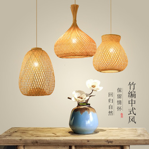 Lámpara colgante de bambú ovalada E27 con fuente de luz LED, control de interruptor, lámpara de un solo cabezal para sala de estar, dormitorio, estudio, comedor. - Product Image 1