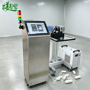 Máquina de marcado láser UV Smart Mark, máquina de codificación láser UV para marcado láser en lotes de alta velocidad y estabilidad en piezas con forma de concha. - Product Image 4