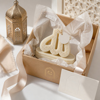 Moule en silicone pour bougie islamique Ramadan Mubarak, moule DIY mosquée et croissant de lune pour aromathérapie, décoration intérieure et cadeaux
