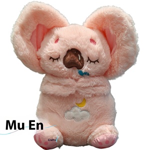 Năm tốc độ điều chỉnh hơi thở Koala phát sáng nhẹ nhàng búp bê siêu mềm siêu phổ biến mới sang trọng gấu Đồ chơi PP bông giảm căng thẳng - Product Image 3