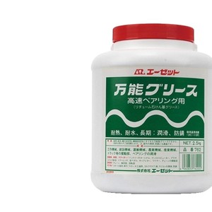 Grasa Universal Az 720 Nlgi 2 Para Rodamientos de Alta Velocidad Grado Industrial 200g - Product Image 4