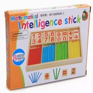 Caja de Aprendizaje de Operaciones Matemáticas Digitales para Niños, Material Didáctico de Matemáticas Tempranas, Rompecabezas de Madera para Jardín de Infancia - Product Image 1