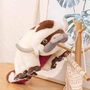 Nuovo arrivo simpatico peluche di mucca Appa peluche con macchie marroni e bianche grandi corna decorazione per la casa morbida bambola di mucca Appa - Product Image 3