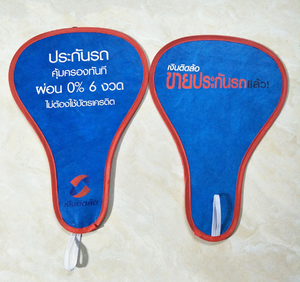 Abanico Plegable Personalizado con Logotipo, de Poliéster 190T, Portátil, Compacto, Regalo Promocional - Product Image 3