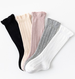 <span class=keywords><strong>Calcetines</strong></span> de bebé de primavera y otoño con estampado de logotipo personalizado <span class=keywords><strong>para</strong></span> niñas, <span class=keywords><strong>calcetines</strong></span> <span class=keywords><strong>altos</strong></span> <span class=keywords><strong>para</strong></span> niños, <span class=keywords><strong>calcetines</strong></span> hasta la rodilla de encaje de doble aguja <span class=keywords><strong>para</strong></span> recién nacidos - Product Image 5