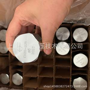 Hydraforce EV20-S34-80 EV20-S34-0-N-80, état neuf - Product Image 3