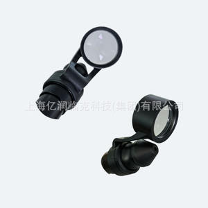 Microscope à fente S150 vétérinaire monoculaire portable pour examen oculaire des animaux de compagnie (chats, pigeons) – Métal, électrique, batterie intégrée, CE - Product Image 3