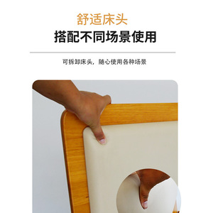 เตียงพยาบาลปรับระดับด้วยมือ Fanwang รุ่น M-01 แบบหมุนสองจุด สำหรับดูแลผู้สูงอายุ ใช้ในห้องนอน - Product Image 2