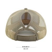 Nueva Gorra de Béisbol de 6 Paneles con Malla de Leopardo y Orificio para Cola de Caballo, Estilo Verano
