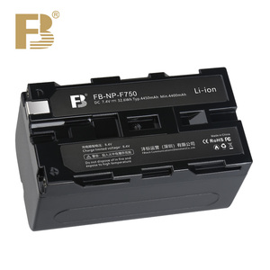 بطارية كاميرا FB NP F750 V ، mAh لكاميرا سوني mcx100 Z5C 1500C 2500C - Product Image 6