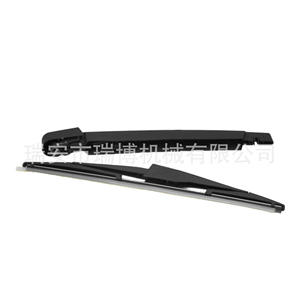 Bras de dégivreur arrière compatible avec Opel SIGNUM 24417607 - Product Image 4