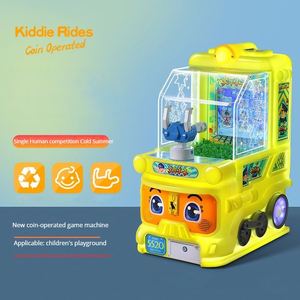Meilleures Ventes : Machine de Jeu d'Arcade à Monnayeur pour Enfants, Jeu de Tir à l'Eau à Deux Joueurs - Product Image 5
