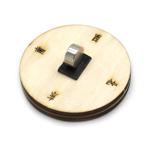 Kit de boussole magnétique en bois pour enfants, expérience scientifique, jouet éducatif, forme géométrique, contrôle manuel, sans batterie, unisexe, 4-6 ans - Product Image 3