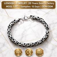 Bracelet à maillons rectangulaires texturés en acier inoxydable antique de qualité supérieure pour homme, cadeau d'anniversaire, bijoux de mode