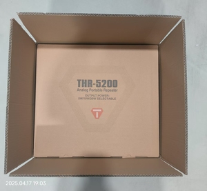 THR-5200 analogico Mini Duplex UHF o VHF 25W IP67 Radio bidirezionale portatile ripetitore Talk Range 20KM Walkie Talkie stazione Base - Product Image 4