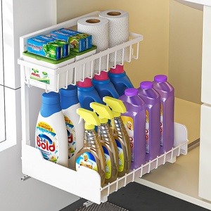 Organizador Metálico Extraíble de 2 Niveles <span class=keywords><strong>sin</strong></span> Agujeros para <span class=keywords><strong>Cajones</strong></span> de Cocina, Baño o Inodoro, para Condimentos y Especias - Product Image 3