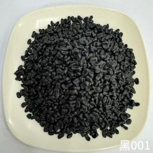 Groothandel HuaShang H001 hoogwaardige kunststof grondstoffen pellets vulstoffen witte masterbatch - spuitgietkwaliteit - Product Image 3