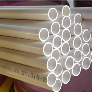 電気コンジットパイプ16mm <span class=keywords><strong>20mm</strong></span> 25mm <span class=keywords><strong>PVC</strong></span>