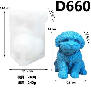 M42511 Molde de silicona para velas de aromaterapia con diseño de perro de dibujos animados de <span class=keywords><strong>Tiktok</strong></span>, hecho a mano, para hornear pasteles/mousse, molde de yeso para velas - Product Image 3