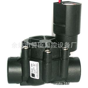 Válvula Solenoide Zanchen de 2 Zonas para Control de Flujo de Agua y Aire, Tipo Piloto, para Riego Automático - Product Image 2