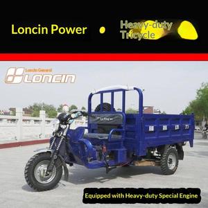Petrol Motorized Tricycle with 2 Meter <b>Box</b> for Farm and Water Transport Best Selling in Ghana and Nigeria - Product Image 6