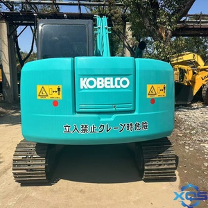 Excavadora Usada Kobelco SK75 Original Ecológica con Estructura Robusta y Alta Movilidad para Sitios de Excavación Pequeños y Medianos - Product Image 6