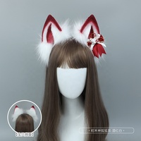 Inari Renard Oreilles Bandeau Cosplay Props Peluche Animal Cheveux Cerceau Japonais Sanctuaire Maid