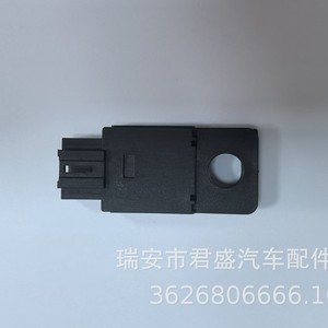 Interruptor de Luz de Freno 25981009 ADO-D1539J 15861245 para General Motors ACDelco GM, Pieza de Repuesto de Plástico - Product Image 4