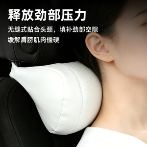 Almohada de masaje para soporte de cuello, reposacabezas para coche, transpirable, suave, universal, para las cuatro estaciones - Product Image 3