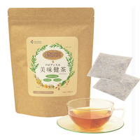 BimiKencha slimming private label healthy best selling tea beauty