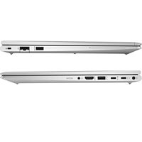 Ordinateur Portable EliteBook 650 G10 15,6" Intel Core i5-1335U 64 Go RAM 512 Go SSD PCIe pour Bureau et Entreprise