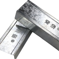 Profilé en U en acier galvanisé moderne Qingtai, longueur 2,5 m, épaisseur de fil 2,5 mm, installation facile, grande stabilité, pour plafond d'hôtel