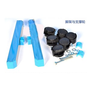 Pantalla médica plegable Medco de cuatro pliegues, azul, metálica, con 4 ruedas giratorias para carro de hospital - Product Image 1