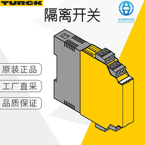 Interruptor de Desconexión TURCK IM12 22EX R de 4 Polos, Interruptor de Circuito de Alto Voltaje para Uso Industrial - Product Image 5