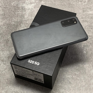 Téléphone portable Android S20 avec grand écran 5G et batterie longue durée - Product Image 1