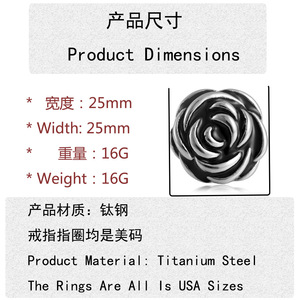Stainless Steel Flower <b>Ring</b> Women's Punk Style Casual Jewelry Geometric Design 21069 - Product Image 3