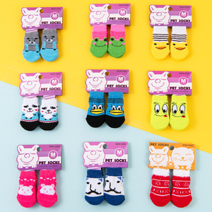 Ensemble de <span class=keywords><strong>chaussettes</strong></span> antidérapantes <span class=keywords><strong>pour</strong></span> animaux de compagnie, <span class=keywords><strong>chaussettes</strong></span> en fibre de polyester résistantes aux rayures et à la saleté, design de dessin animé <span class=keywords><strong>pour</strong></span> petits chiens, Teddy, Poodles - Product Image 2