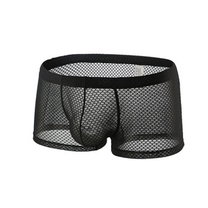 Özel erkek Fishnet iç çamaşırı külot Mesh şeffaf şeffaf Low Rise Boxer külot iç çamaşırı - Product Image 1