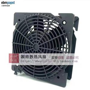พัดลมระบายความร้อนแบบแกนหมุนเยอรมัน Dv ขนาด 120 มม. 230V 2800 รอบต่อนาที สำหรับระบายความร้อนในตู้แร็ค - Product Image 2