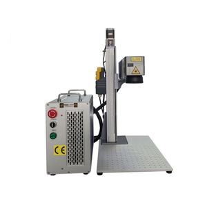 Laser Welding Machines 30w 50w Focuslaser Automatic Fiber for Crystal <b>Wood</b> Paper Stone Rubber DST with Air-Cooled <b>CNC</b> System - Product Image 2