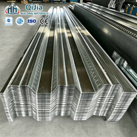 Vente directe usine – Plaque de plancher en acier galvanisé ondulé étanche, porte-charge, découpe et soudure TISI