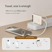 DLP2228B/93 Magnetische Dual-Line Mini Kompakte und Tragbare 22,5W Schnellladung 20000mAh 2-in-1 Schnell-Ladegerät Powerbank