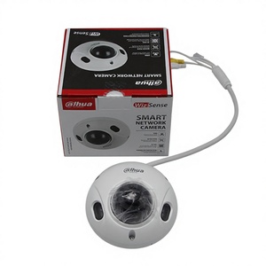 ดาฮัว IPC-HDBW3541F-AS-S2(2.8 มม.) กล้องวงจรปิดอินฟราเรด 5MP รุ่น Prime Dome WizSense ระยะอินฟราเรด 30 ม. ตรวจจับความเคลื่อนไหว โฟกัสคงที่ PoE ตัวกล้องโลหะ - Product Image 2