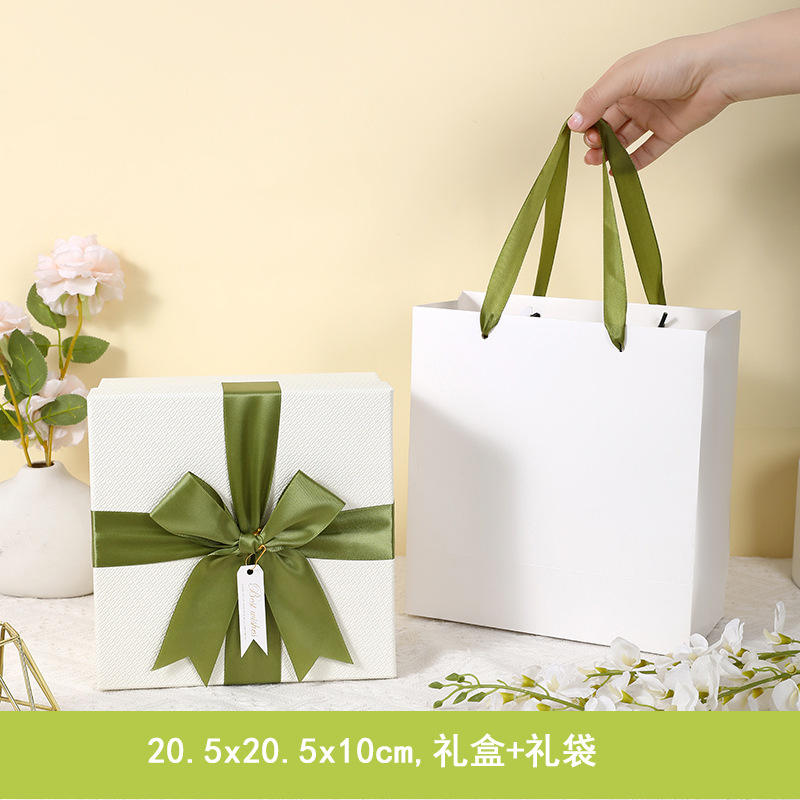 Green-1#(with paper bag);20.5x20.5x10cm