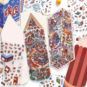 3 แผ่นต่อแพ็ค สติ๊กเกอร์ฉากจำลอง 2.5 มิติ ซีรีส์ที่ 44 ฉบับพิเศษประจำวันนี้ หนังสือผ่อนคลาย - Product Image 1