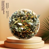 Kantong Kosong Sachet Obat Tradisional Cina Isi Aroma Wormwood Pengusir Nyamuk Bunga Kering Modern