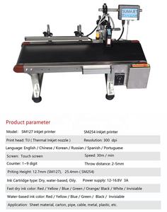 Impresora <span class=keywords><strong>de</strong></span> Inyección <span class=keywords><strong>de</strong></span> Tinta Térmica TIJ en Línea <span class=keywords><strong>de</strong></span> 12.7/25.4 mm, Impresora <span class=keywords><strong>de</strong></span> Cinta para Códigos <span class=keywords><strong>de</strong></span> Barras y Códigos QR Escaneables con Tinta Solvente para la Industria Avícola, Nueva - Product Image 4