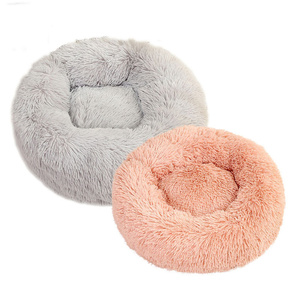 Cama de Lujo Grande y Personalizada para Perros y Gatos, Lavable, Suave y Esponjosa, con Diseño Sólido, Tipo Donut, Accesorios para Camas de Perros, Material de Piel Sintética - Product Image 5