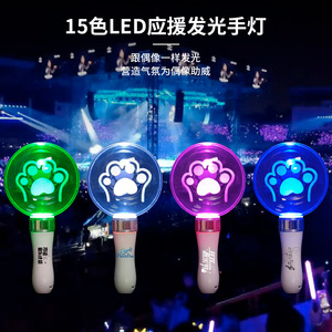 ไฟฉาย LED 15 สีแบบแท่งเรืองแสง พกพาสะดวก พร้อมบริการสลักโลโก้ สำหรับอุปกรณ์ประกอบฉากคอนเสิร์ต - Product Image 4