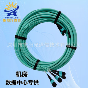Cable de Fibra Óptica Multimodo MPO OM3 OM4 de 48, 12, 24 Núcleos, 40G, 100G, 200G para Redes de Centros de Datos - Product Image 2